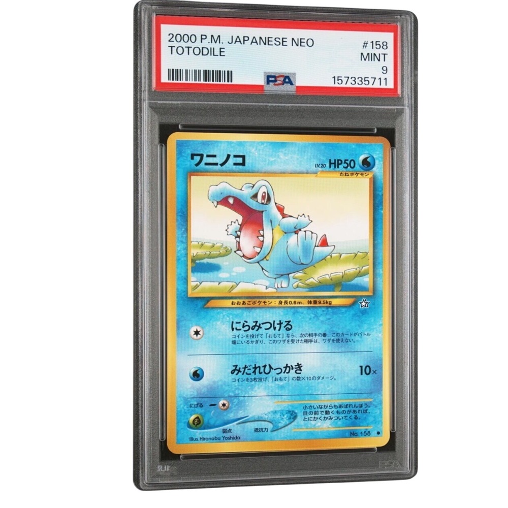Pokemon Totodile 2000 Japanese Neo Genesis #158 PSA 9 Mint Vintage Rare Card